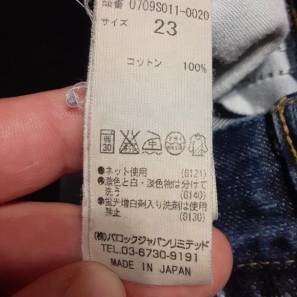 Black by Moussy Women's High Waisted Mom Jeans Size 23 Made in Japan - Picture 7 of 8